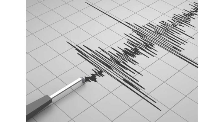Colombia quake leaves 69 dead