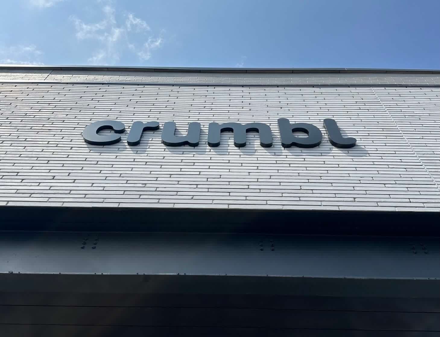 Crumbl Cookies opening soon at The Shops at SunVet in Holbrook