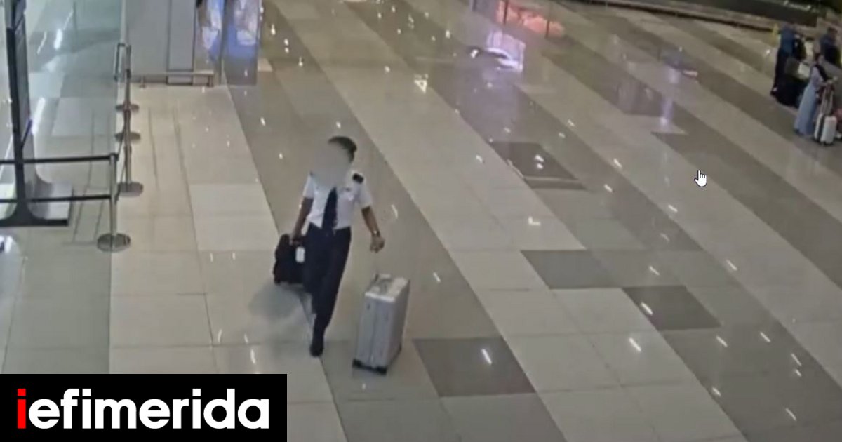 Ινδονησία: Πιλότος εκτέλεσε πτήση υπό την επήρεια κοκαΐνης -Προσπάθησε να περάσει 70.000 χάπια και ένα μπουκάλι ούρα
