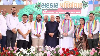 AGM mela: CM lauds Co-op growth of Amreli, calls for Vocal for Local