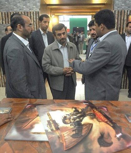 UK-based pair behind messaging app accused of giving data to Iranian regime