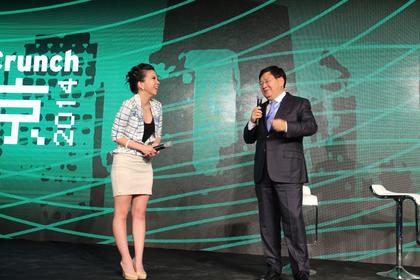 Comment on [TechCrunch Beijing] ZhenFund Bob Xiaoping Xu: Partner Up of Fail Down by Lagou To Expand Beyond IT Hiring With $33M C Round | Big Box of Money