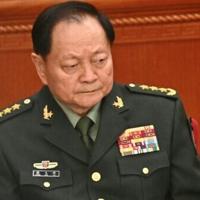 'Bombshell': What top general's fall means for China's military