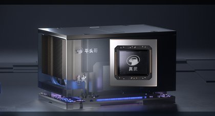 Alibaba’s T-Head unveils self-developed AI chip Zhenwu 810E