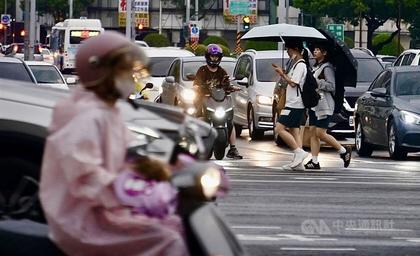 Land warning for Typhoon Ragasa expected to be lifted Tuesday morning
