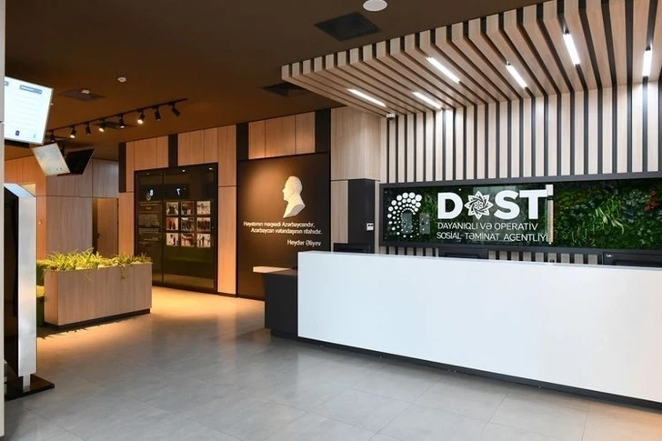 В Нахчыване открылся региональный центр DOST