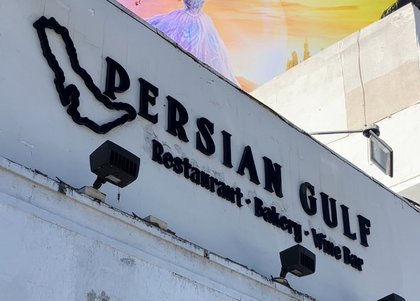 Westside Persian Restaurant Seeks Donations to Rebuild After Fire (Video)
