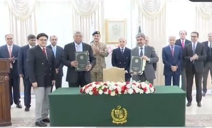 PIA Privatization Agreement signed in historic ceremony attended by PM, Field Marshal