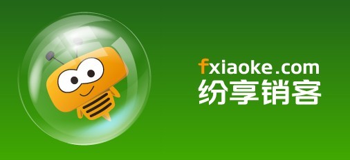 Comment on Enterprise Software Provider Facishare Announces Series A Funding from IDG by Now Businesses Can Build WeChat Accounts for Employee Management and Collaboration - TechNode