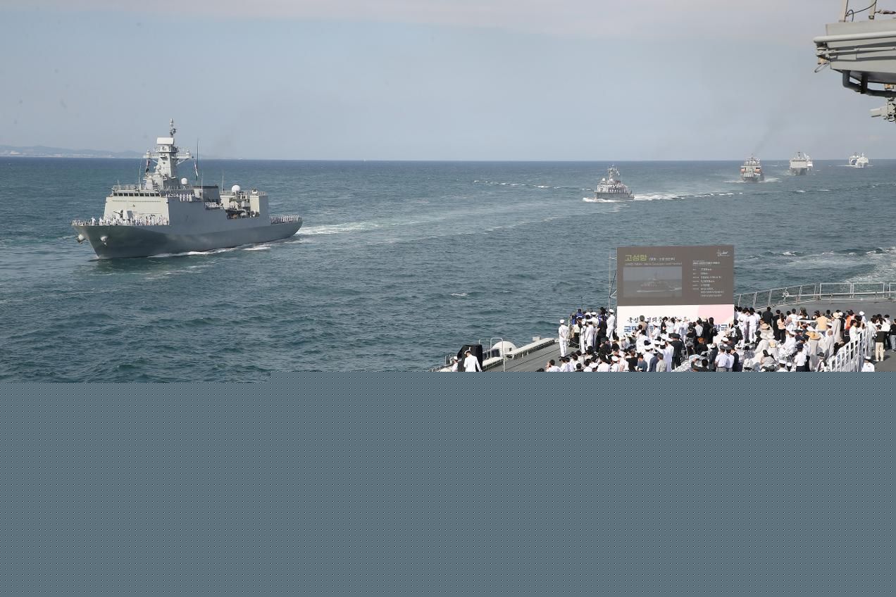 China’s West Sea encroachments demand stronger Korean Navy