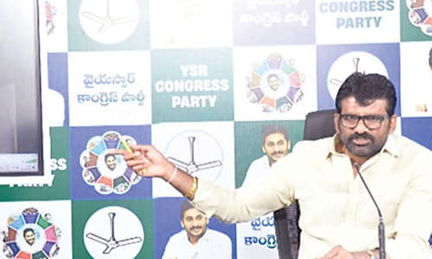 YSRCP demands CBI probe into alleged Mega DSC scam