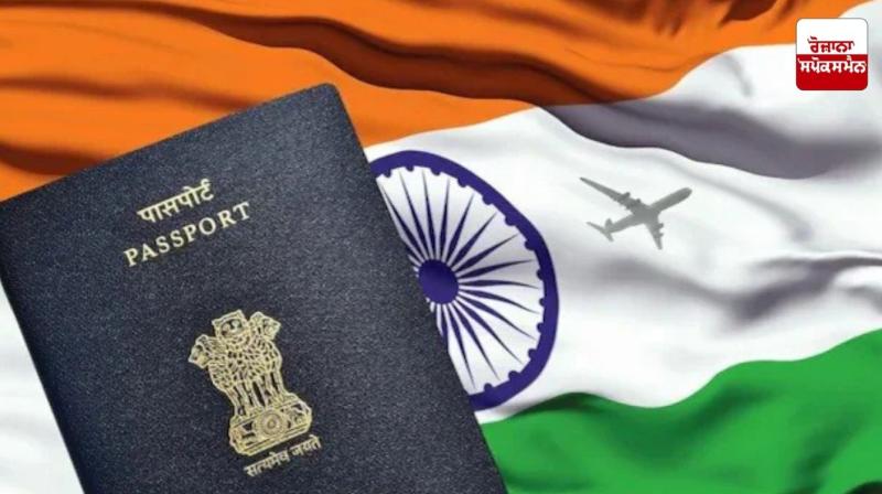 Abu Dhabi Launches Free UAE Visa Offer for Indian Tourists Booking Holidays
