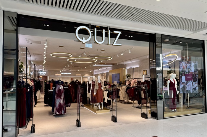 Quiz seeks new financing after disappointing Christmas sales