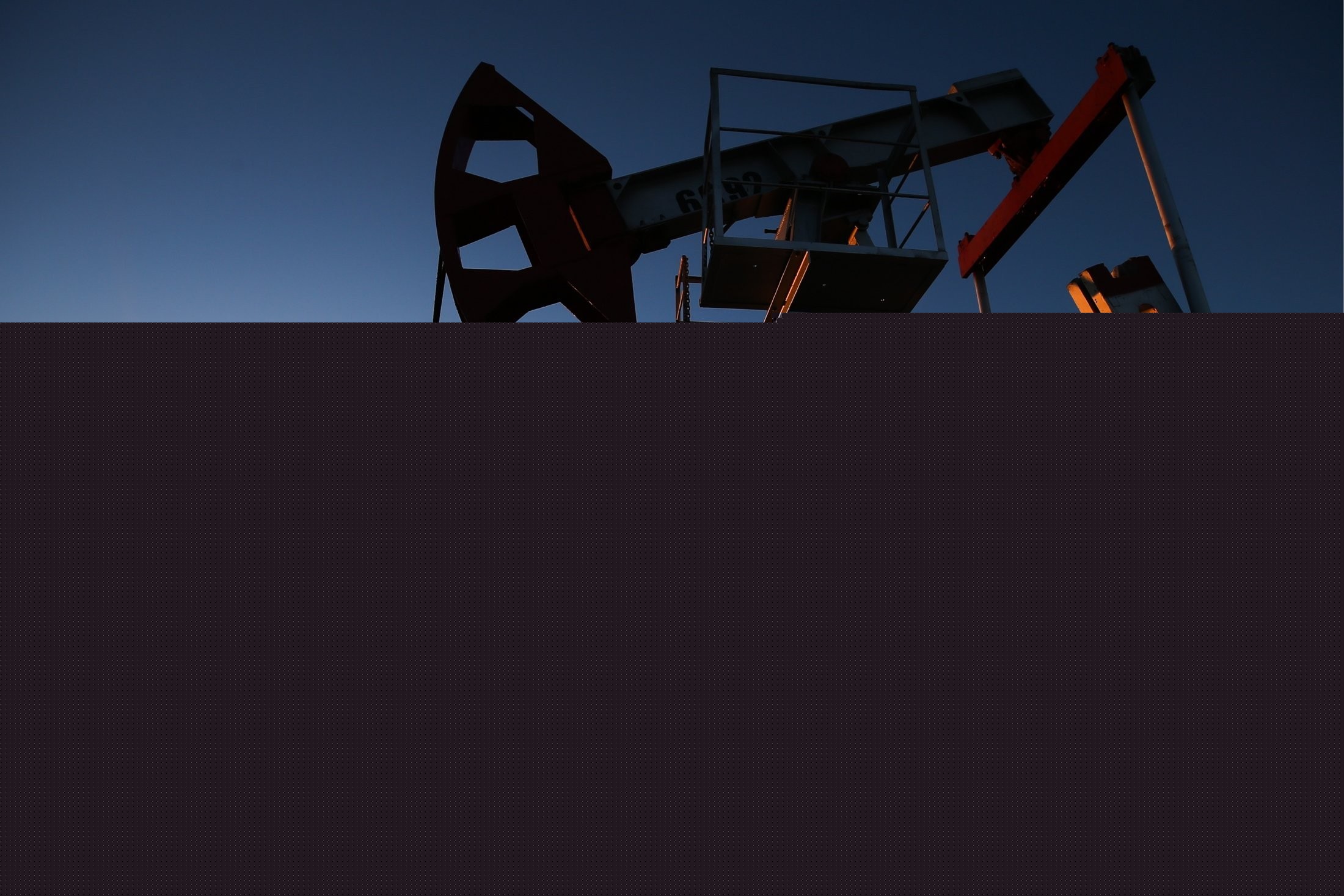 Цены на нефть пошли вверх: Brent приблизилась к $84, WTI - к $79
