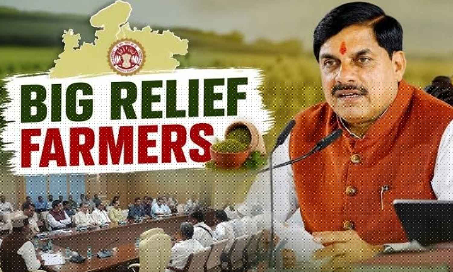 Madhya Pradesh raises moong procurement to 60%, suspends fertiliser etoken system
