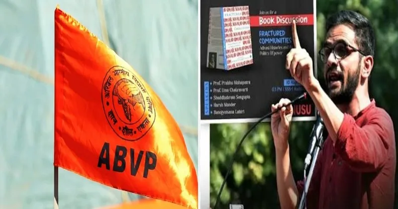 ABVP JNU opposes programme linked to Umar Khalid at Jawaharlal Nehru University; Programme cancelled