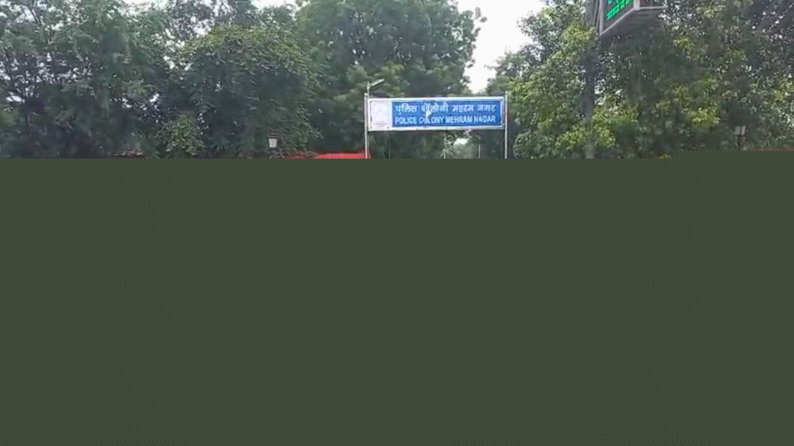 BMW mows down Delhi woman heading home for lunch near airport