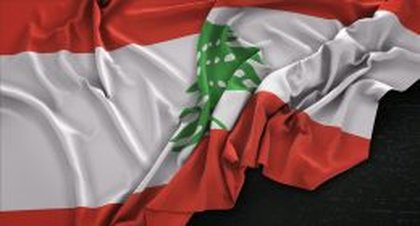 Resolution on Restoring Lebanese Sovereignty, State Monopoly on Force, Democratic Elections and Peace Initiatives