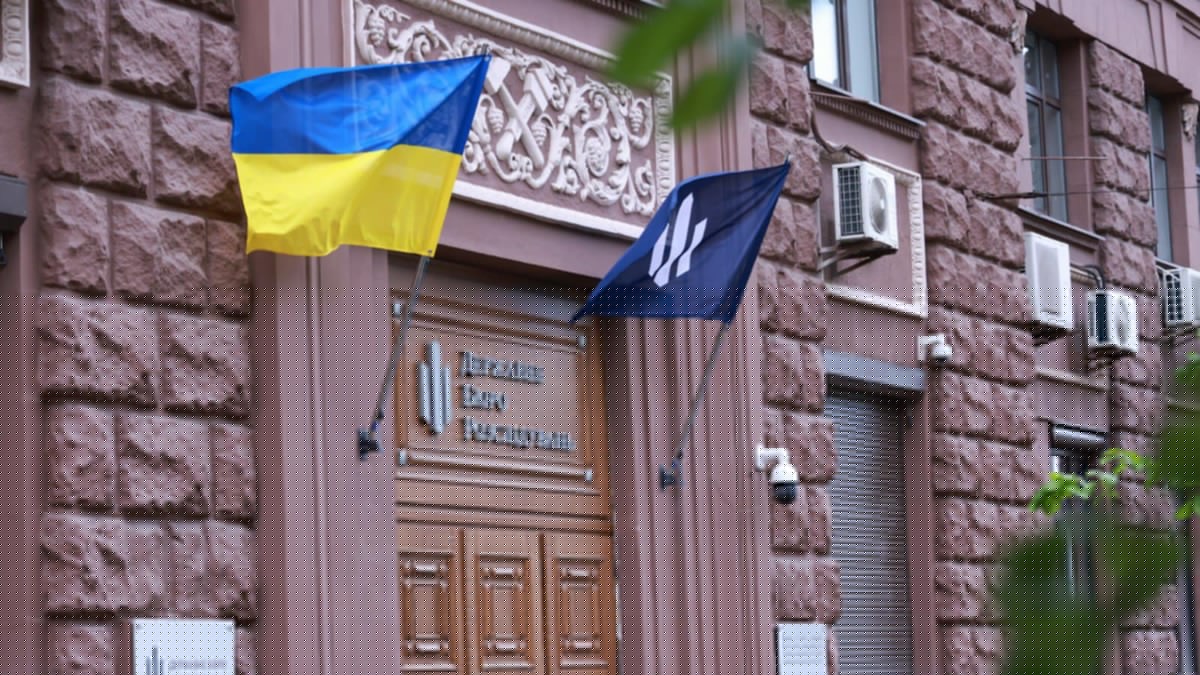 На Львівщині ДБР затримало майора, який віз трьох військовозобов'язаних до кордону зі Словаччиною