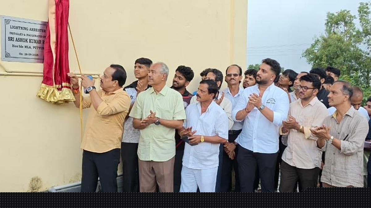 Lightning arrester inaugurated at Birumale Gudda