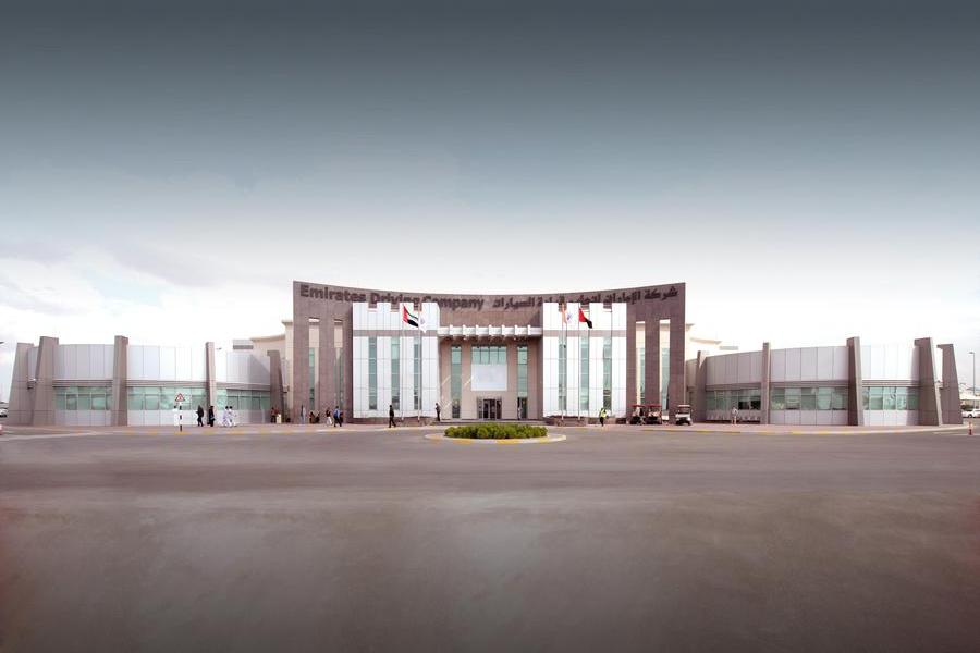 Emirates Driving delivers strong performance in 2025 with 22% hike in net profits
