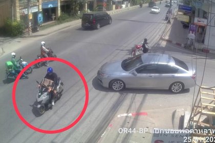 Danish man arrested over safe theft on Koh Samui