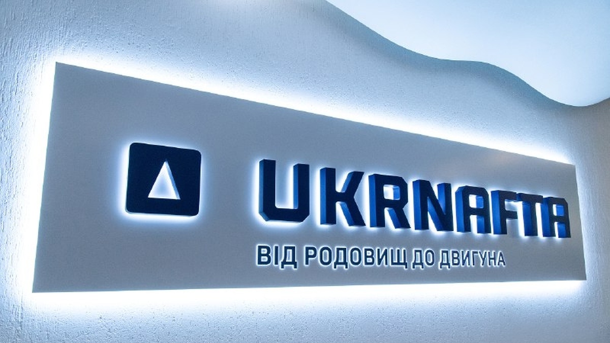 Ukrnafta pays almost UAH 100 bln to state over three years under state management