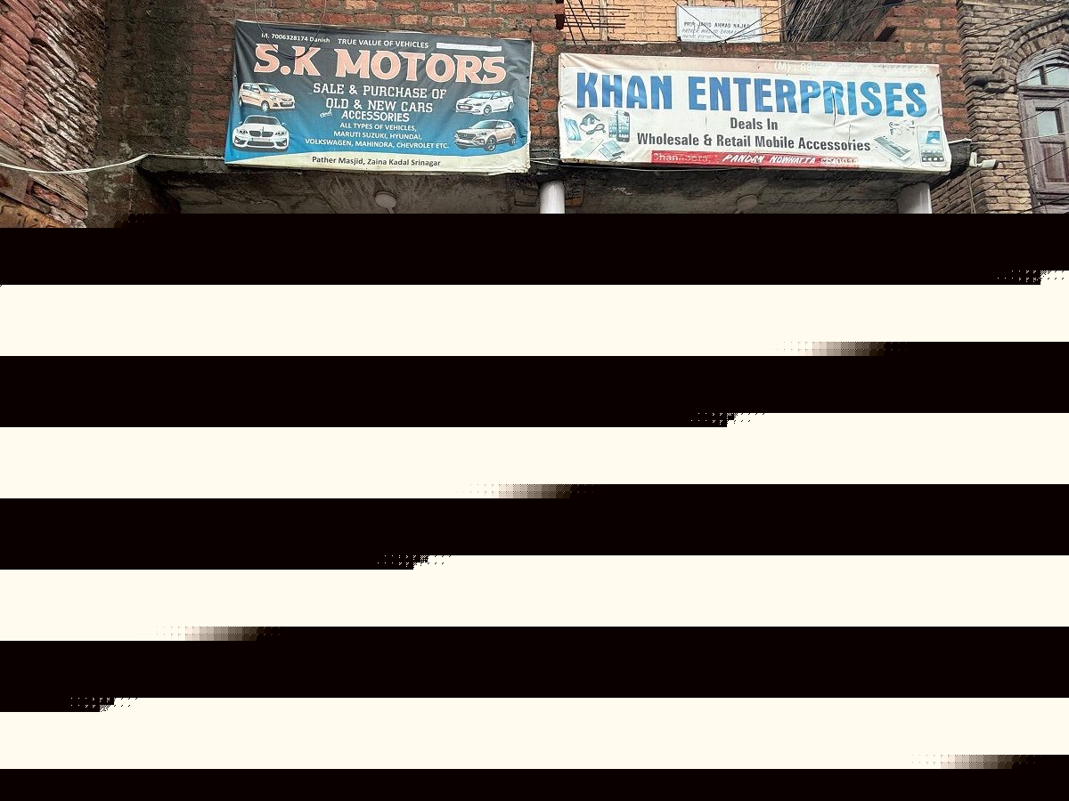 Drug Peddlers’ Assets Worth ₹1 Cr Seized in Srinagar