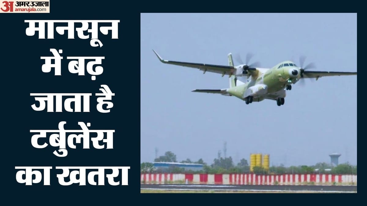 Air Turbulence: हवाई हलचल के जख्म अब भी हैं ताजा, स्थिर हालत में बिना सर्जरी जारी है चार घायलों का इलाज