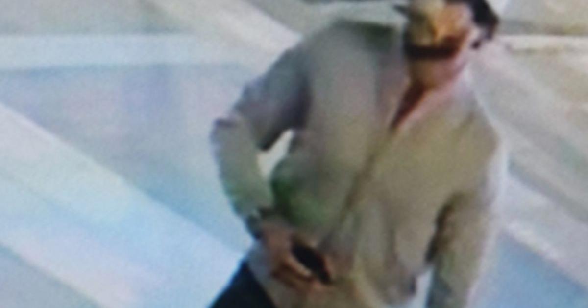 Police appealing to identify person  in connection to assault enquiries