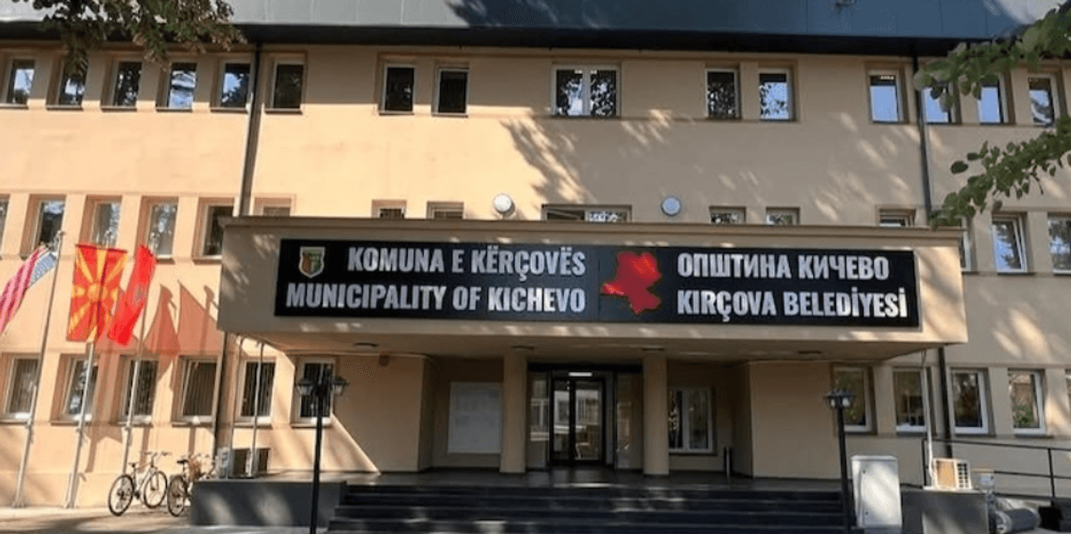 Kallëzim penal ndaj ish-kryetarit të Komunës së Kërçovës, dyshohet për shpërdorim të detyrës zyrtare