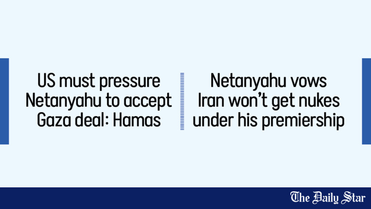 <a href="https://www.thedailystar.net/news/world/israels-attack-palestine/news/israel-rejects-trumps-plan-gaza-4244161" hreflang="en">Israel rejects Trump’s plan for Gaza</a>