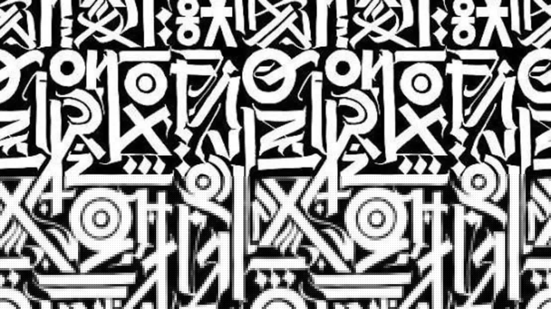 All about African calligraphy