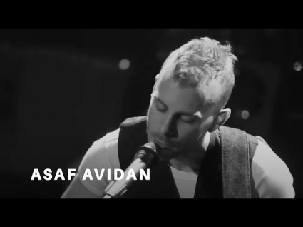 C&L Shreds Spinele&L Shreds Spineless Senator Cassidy Os Late Nite Music Club: Asaf Avidan 's Late Nite Music Club: Asaf Avidan