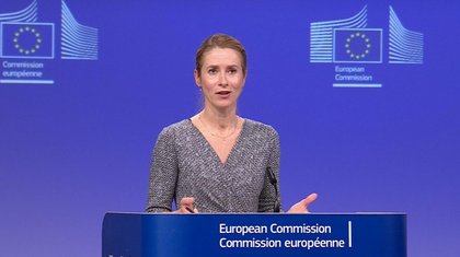 Kallas : EU se usaglasila da proglasi iransku Revolucionarnu gardu terorističkom organizacijom