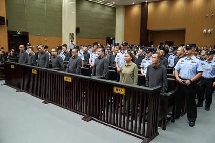 China executes 11 linked to Myanmar scam compounds