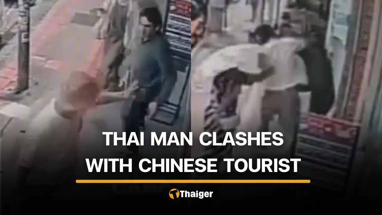 Shoulder bump leads to street fight near Chiang Mai landmark