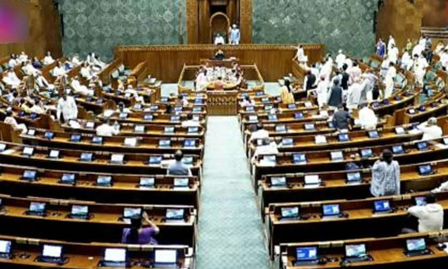 Lok Sabha takes up anti-paper leak Bill