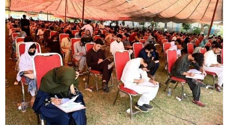 MDCAT 2026 rescheduled to September 20