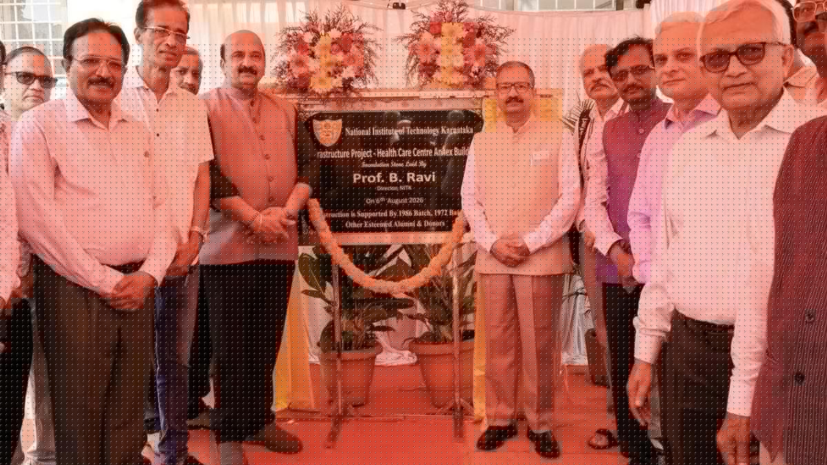 NIT-K lays foundation stone for healthcare centre annexe building