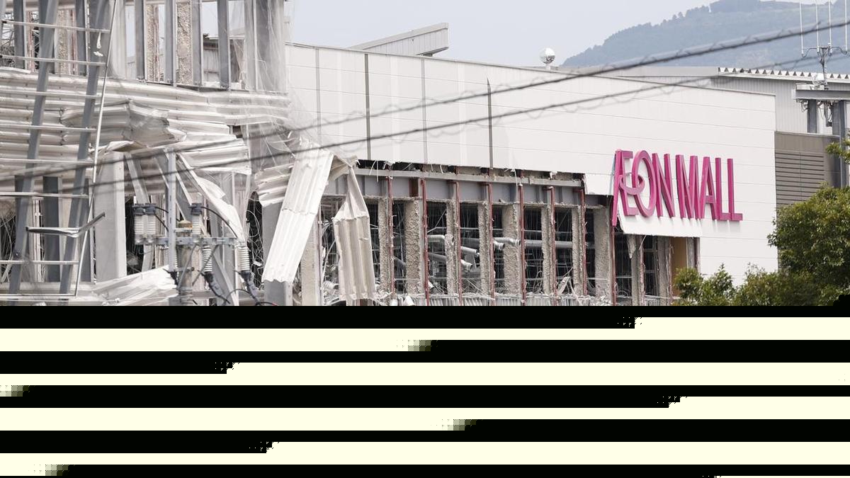 Hope dwindles as Japan quake death toll rises to 23