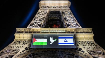 Countries begin formally recognizing Palestinian state ahead of UN General Assembly