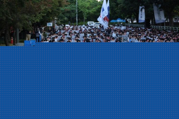 국책은행 지방이전 반발 확산…산은·기은·수은 노조 2000명 공동집회