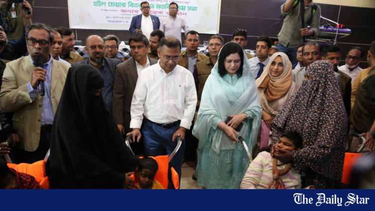 <a href="https://www.thedailystar.net/news/bangladesh/politics/news/tarique-rahman-calls-collective-action-uphold-the-dignity-children-disabilities-4094206" hreflang="en">Tarique Rahman calls for collective action to uphold the dignity of children with disabilities</a>
