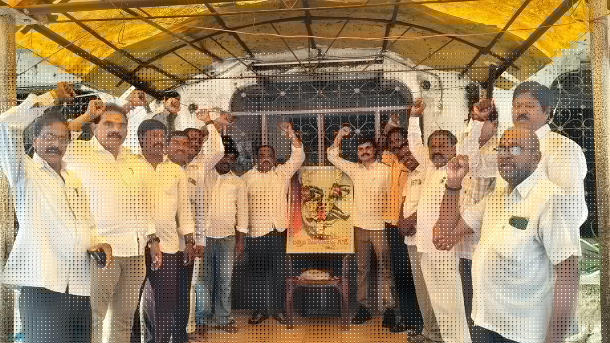Bathini Mogilaiah Goud remembered on death anniversary