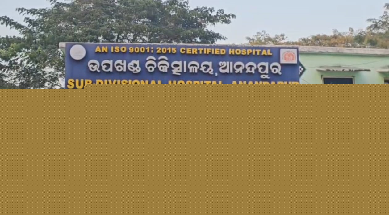 Odisha: Poor waste management in Anandapur SDH triggers concern