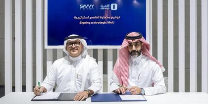 Savvy Games Group signs MoU with Alinma Bank to deliver tailored banking solutions for Saudi gamers