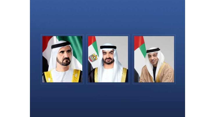 UAE leaders congratulate President of Chad on Independence Day