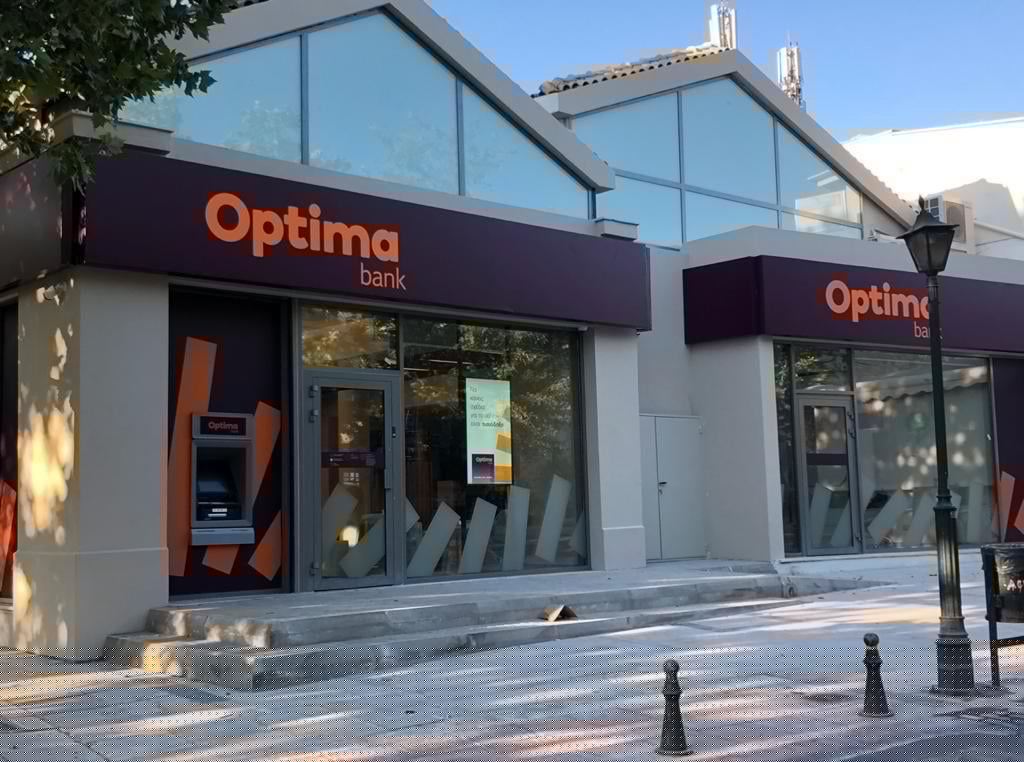 Optima bank: Νέα ιστορικά υψηλά σε κερδοφορία, δανειακή επέκταση, καταθέσεις και ενεργητικό
