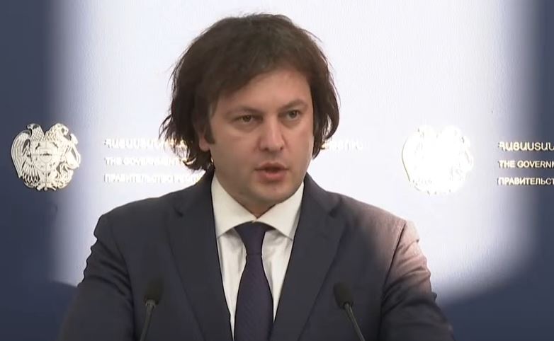 Ռուսաստանը օկուպացրել է Վրաստանի տարածքի 20 տոկոսը. ասել է Կոբախիձեն, բայց ՌԴ-ին թշնամի չի անվանել